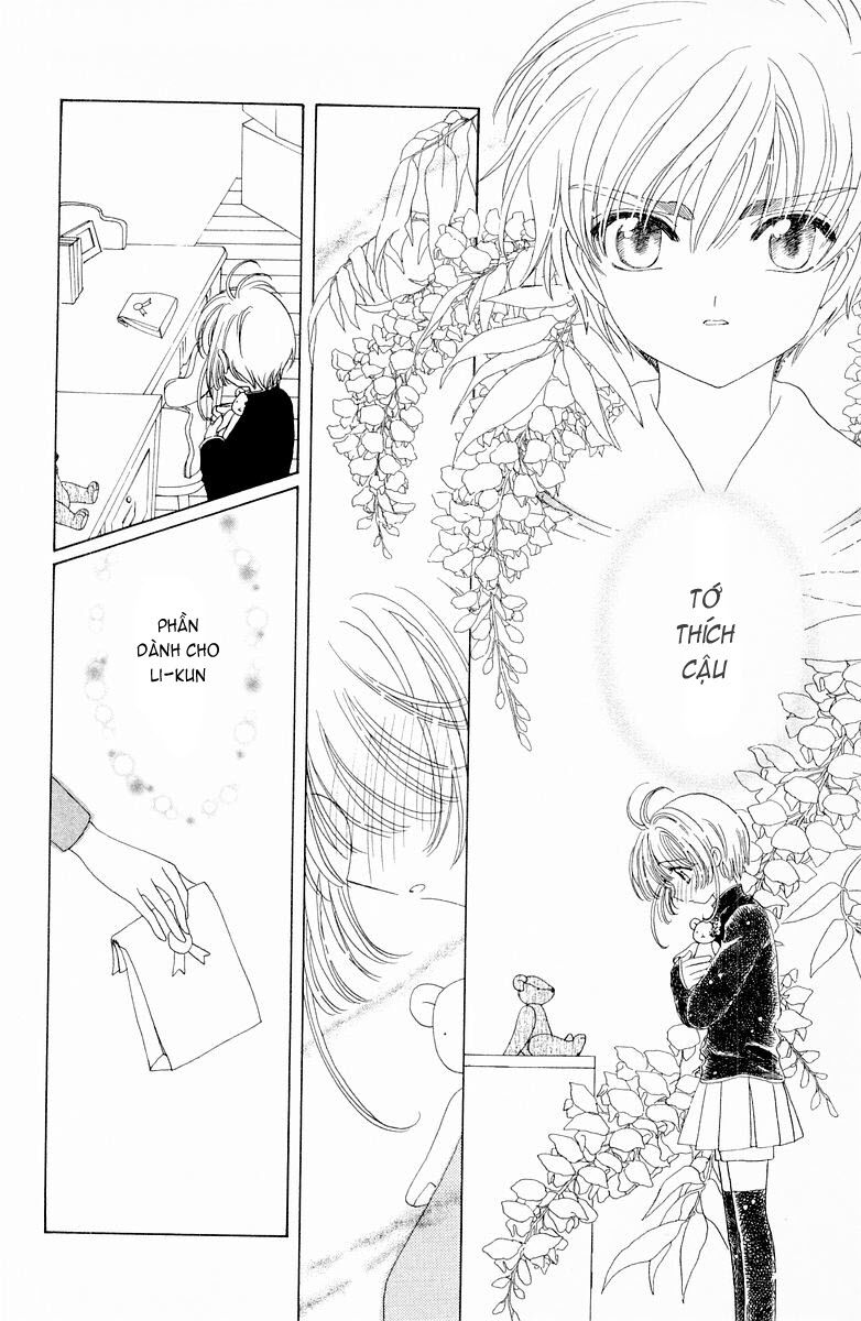 Card Captor Sakura: Chapter 48