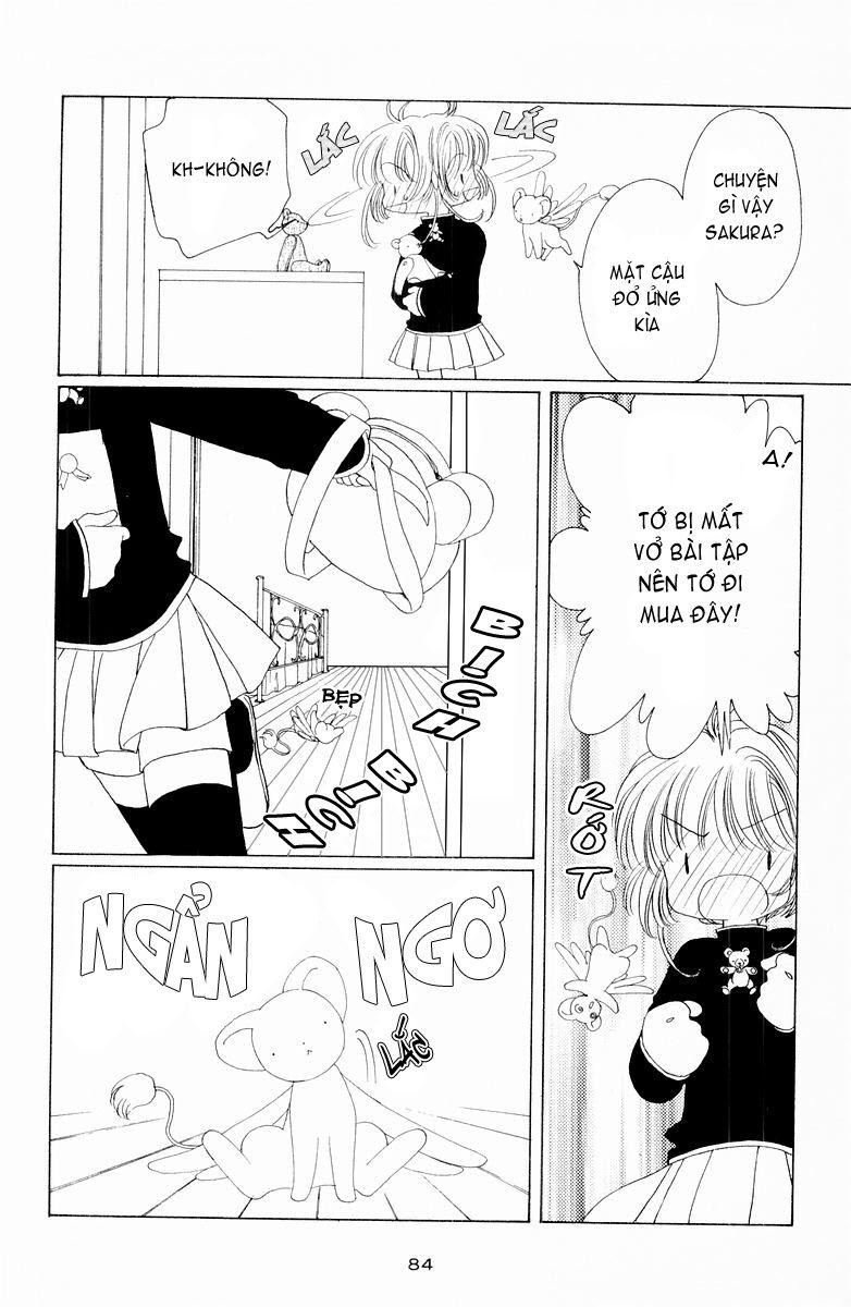 Card Captor Sakura: Chapter 48