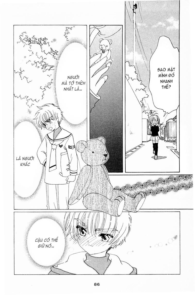Card Captor Sakura: Chapter 48