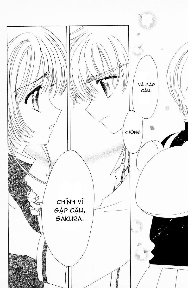 Card Captor Sakura: Chapter 49