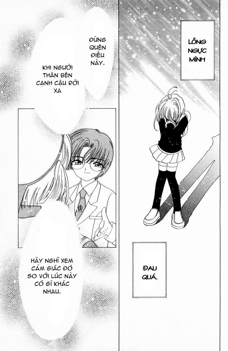 Card Captor Sakura: Chapter 49