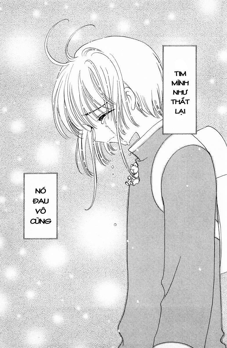 Card Captor Sakura: Chapter 49