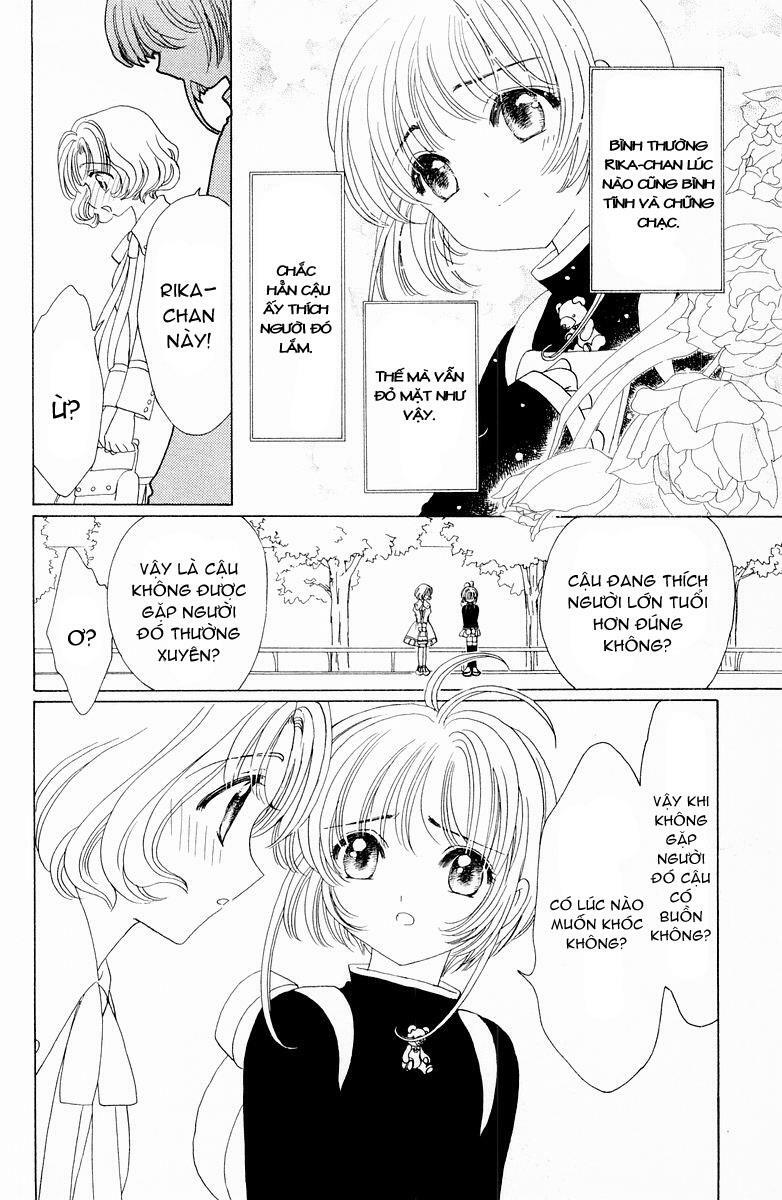 Card Captor Sakura: Chapter 49