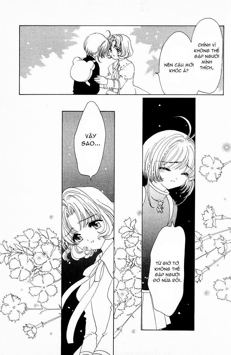 Card Captor Sakura: Chapter 49