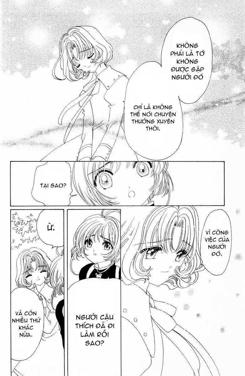 Card Captor Sakura: Chapter 49