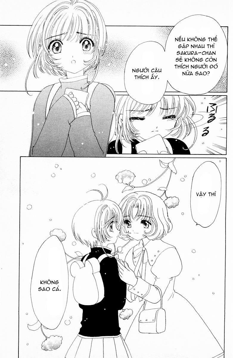 Card Captor Sakura: Chapter 49