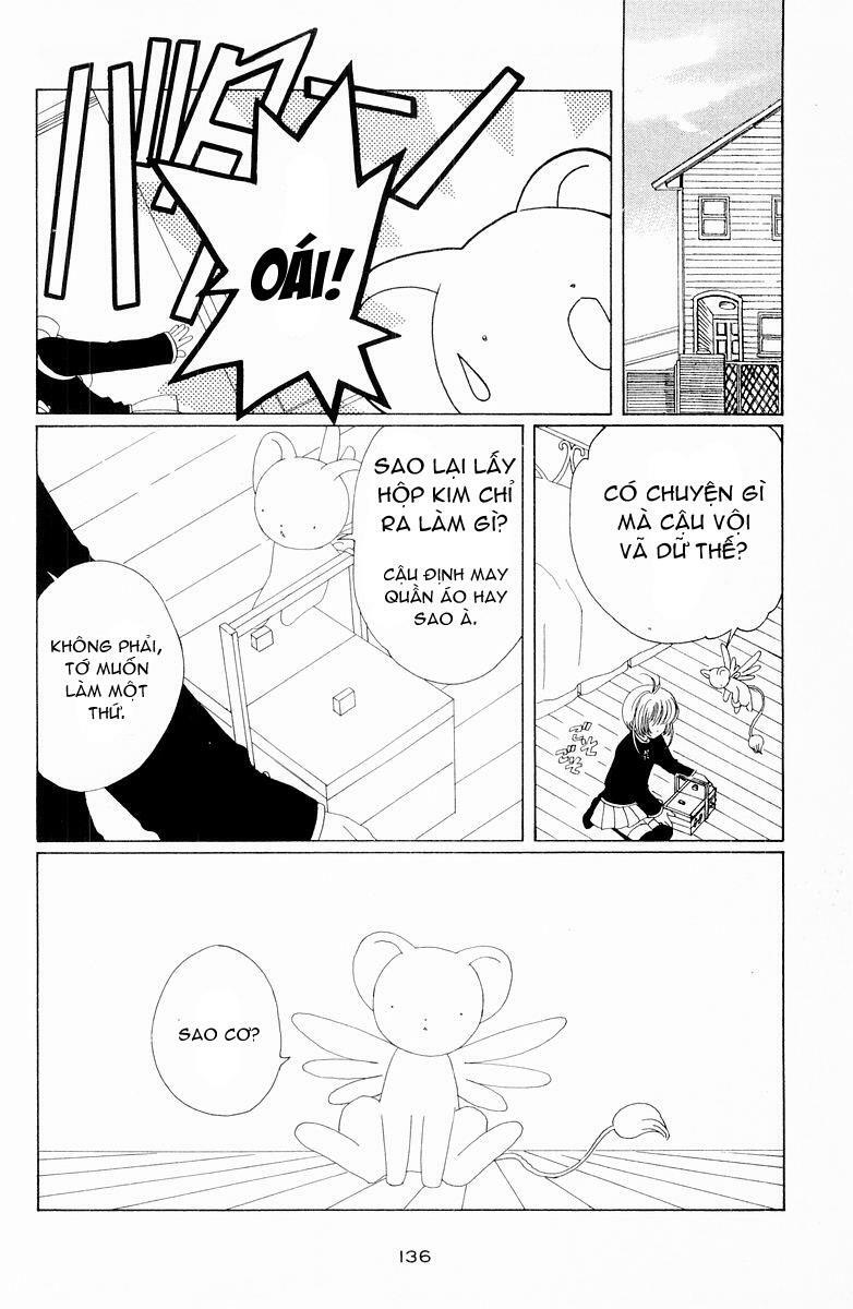 Card Captor Sakura: Chapter 49