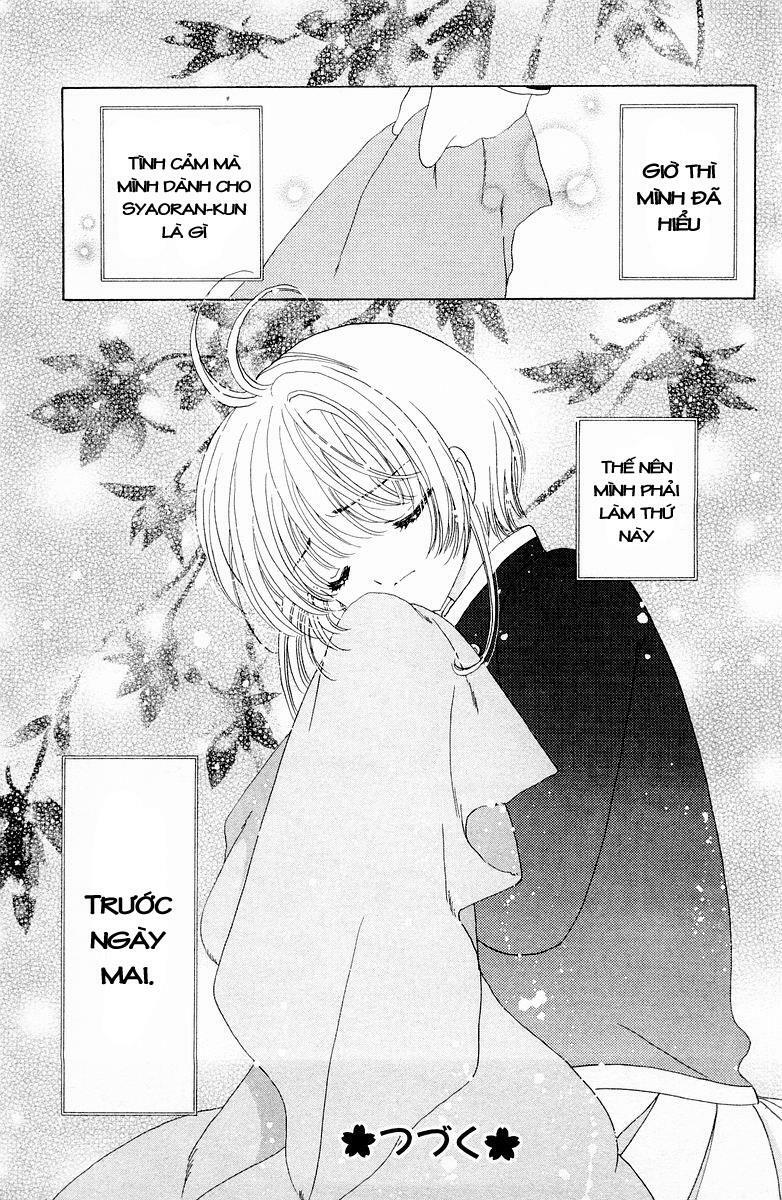 Card Captor Sakura: Chapter 49