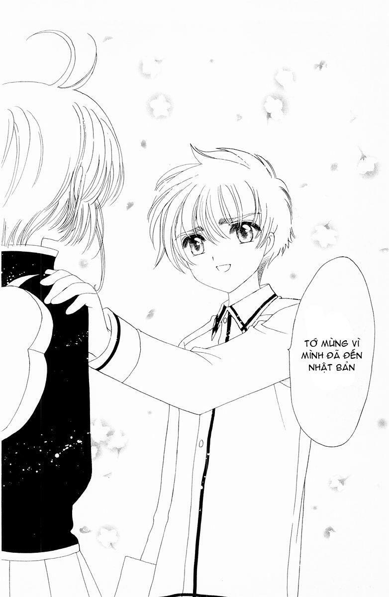 Card Captor Sakura: Chapter 49