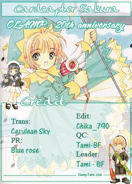 Card Captor Sakura: Chapter 5