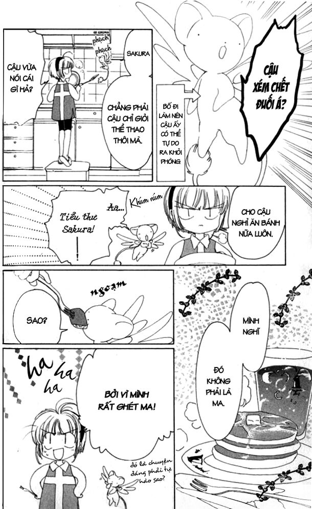 Card Captor Sakura: Chapter 5