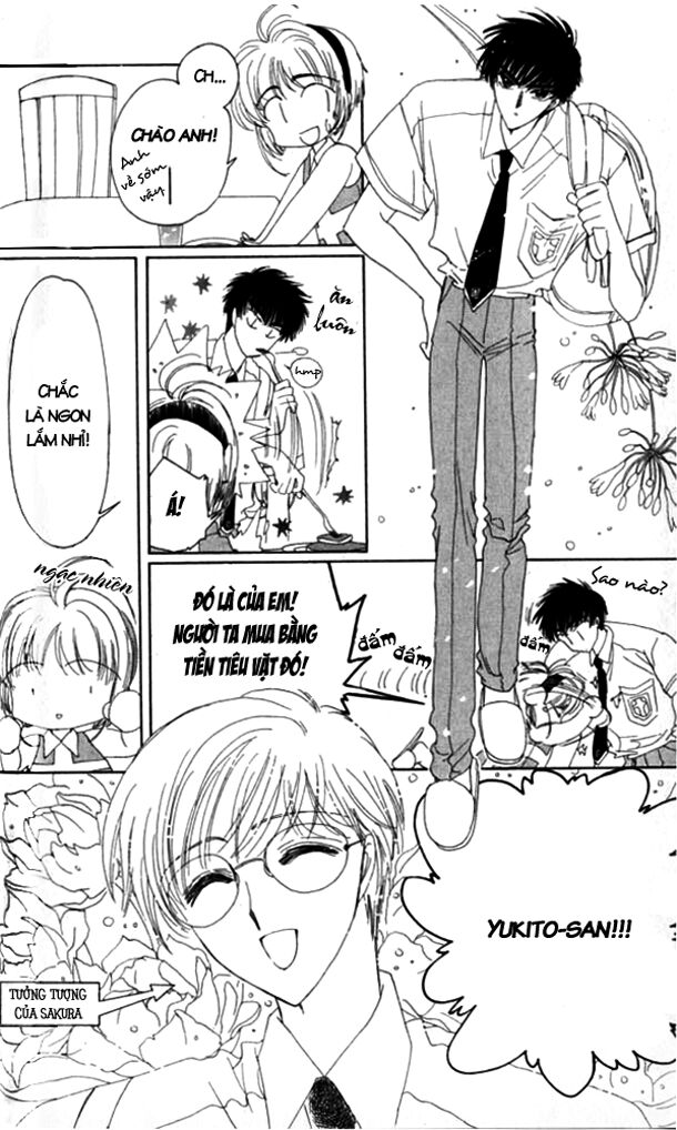 Card Captor Sakura: Chapter 5
