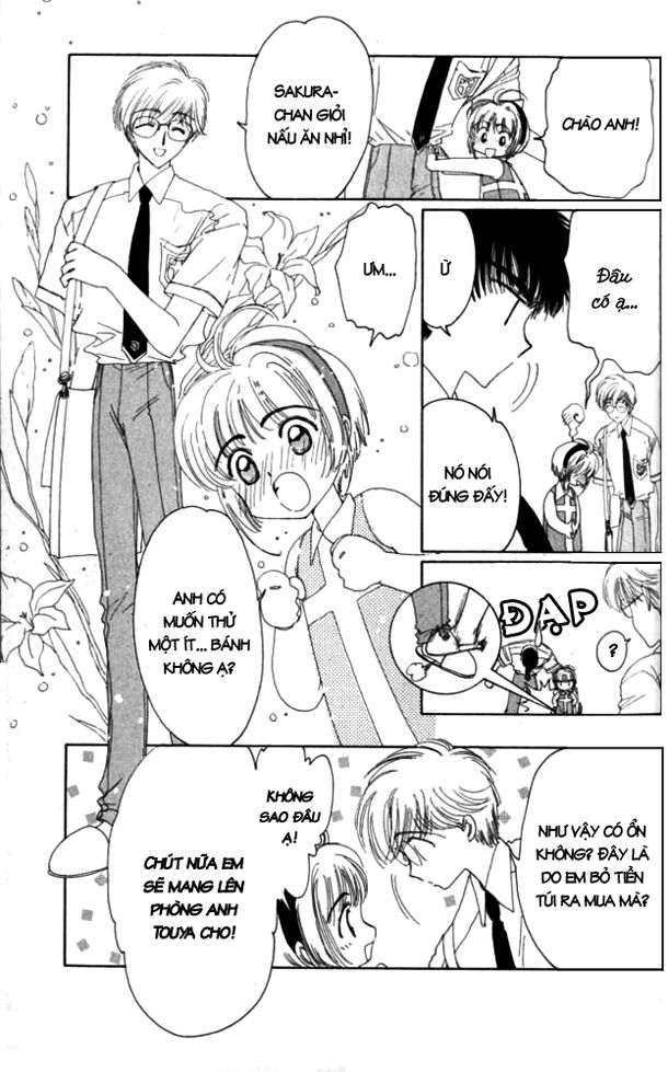 Card Captor Sakura: Chapter 5