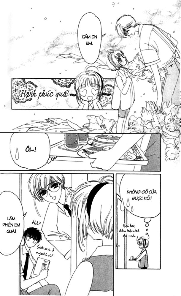 Card Captor Sakura: Chapter 5