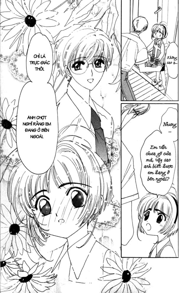 Card Captor Sakura: Chapter 5