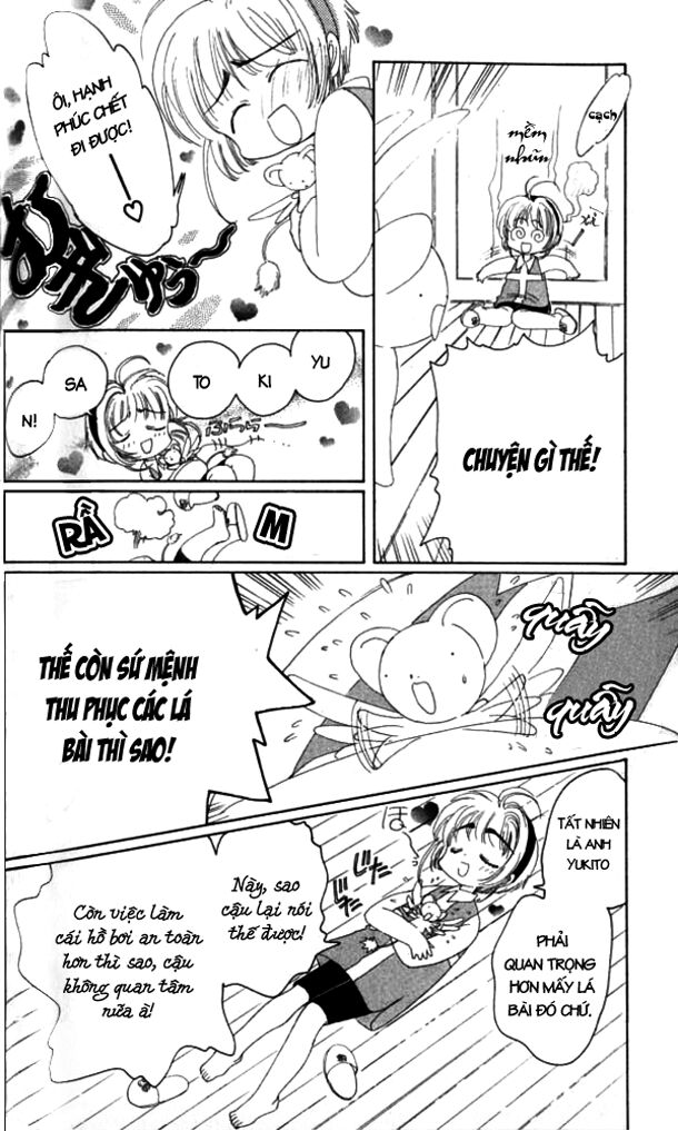 Card Captor Sakura: Chapter 5