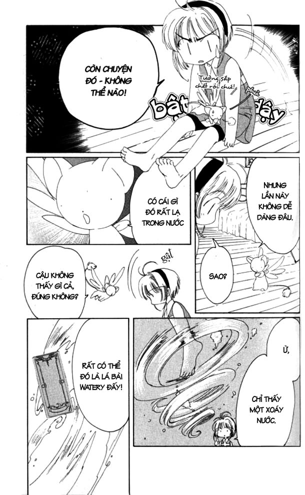 Card Captor Sakura: Chapter 5
