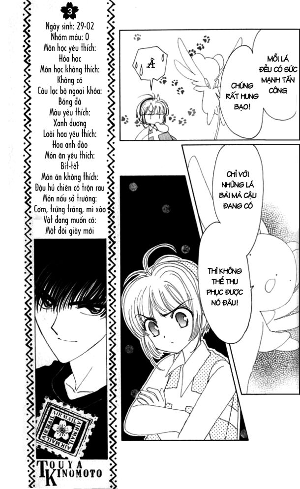 Card Captor Sakura: Chapter 5
