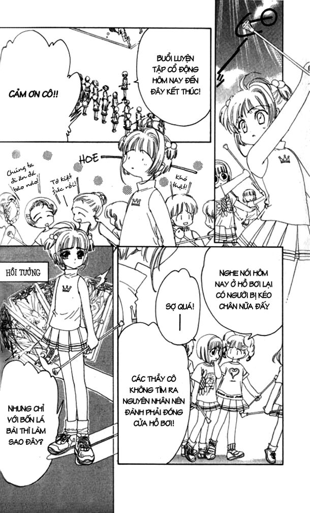 Card Captor Sakura: Chapter 5