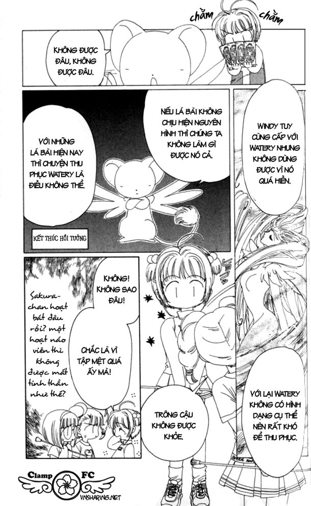 Card Captor Sakura: Chapter 5