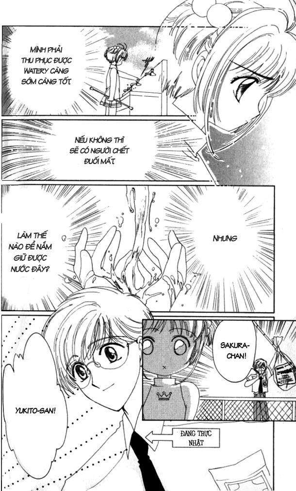 Card Captor Sakura: Chapter 5