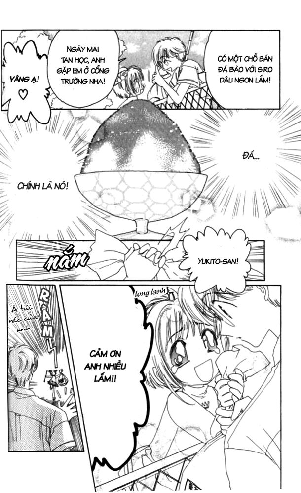 Card Captor Sakura: Chapter 5