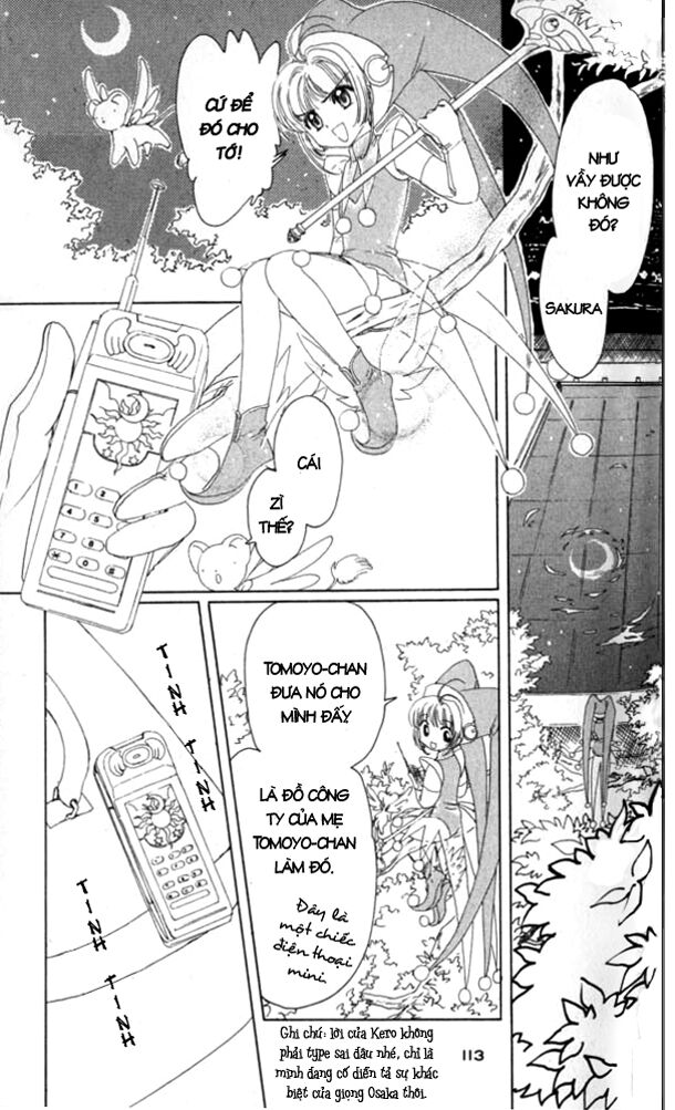 Card Captor Sakura: Chapter 5