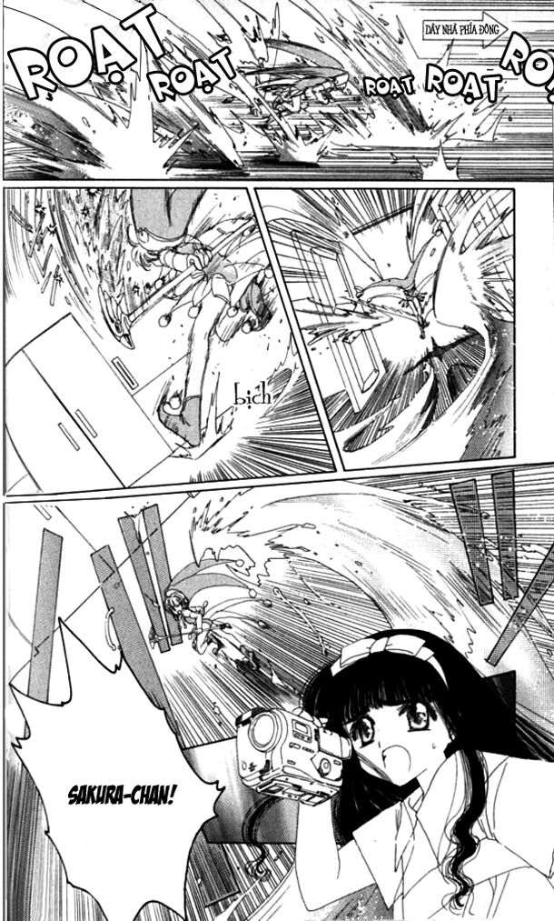 Card Captor Sakura: Chapter 5