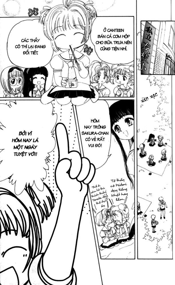 Card Captor Sakura: Chapter 5