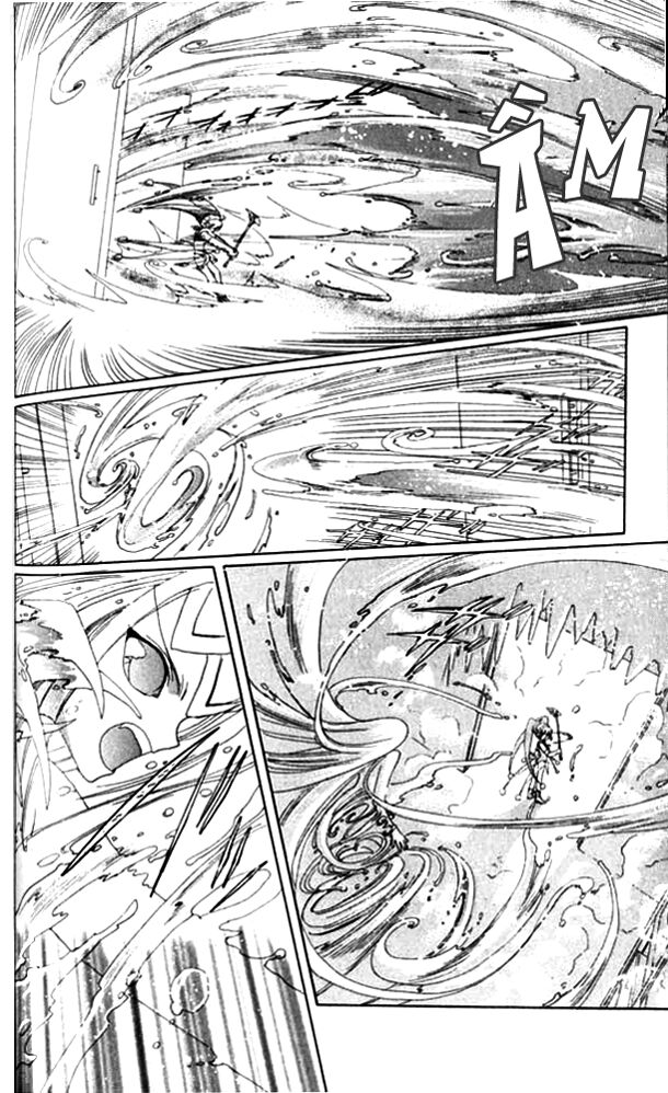 Card Captor Sakura: Chapter 5