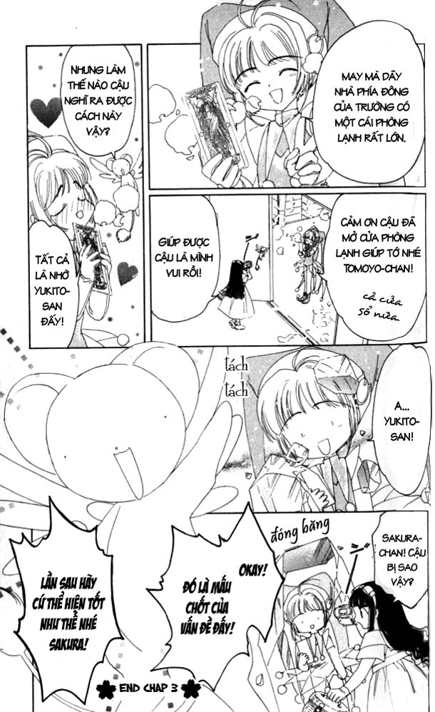 Card Captor Sakura: Chapter 5