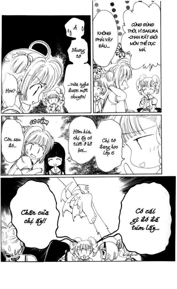 Card Captor Sakura: Chapter 5