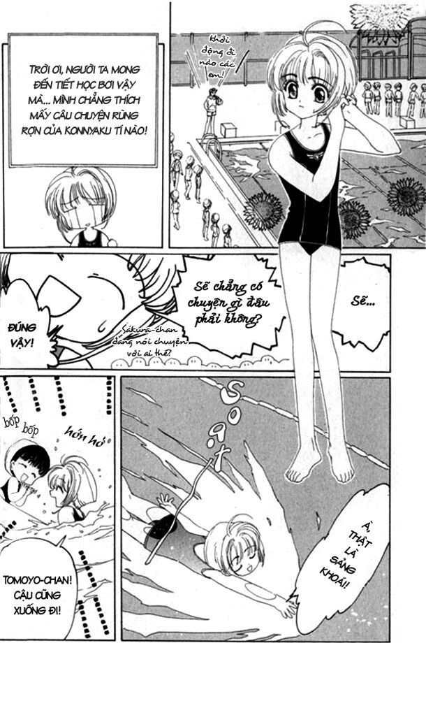 Card Captor Sakura: Chapter 5