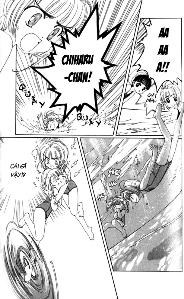 Card Captor Sakura: Chapter 5