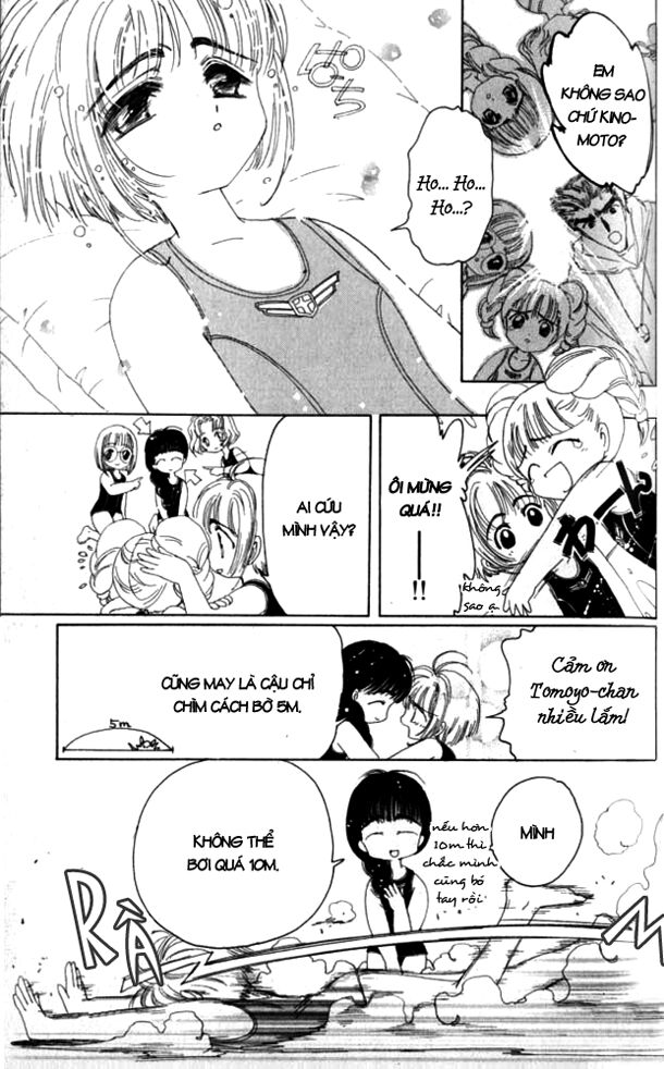 Card Captor Sakura: Chapter 5