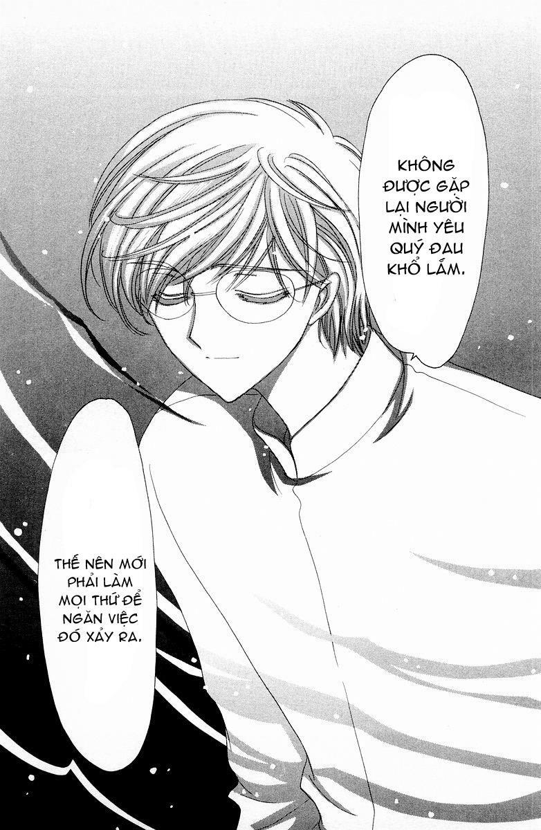 Card Captor Sakura: Chapter 50