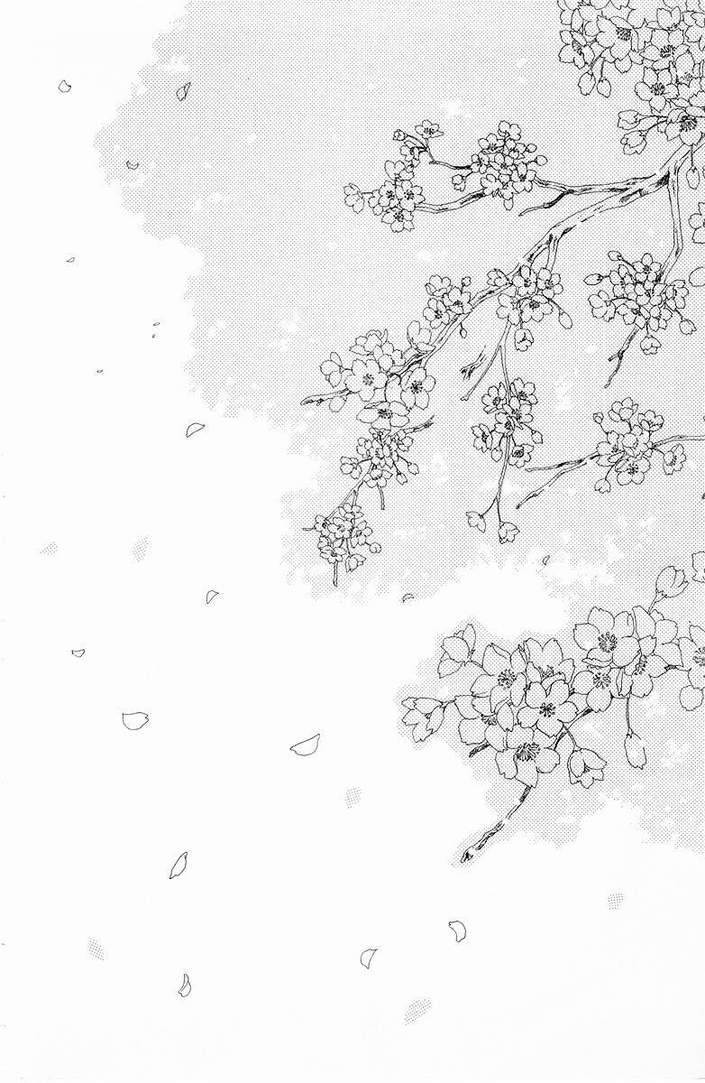 Card Captor Sakura: Chapter 50