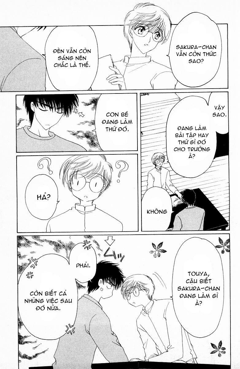 Card Captor Sakura: Chapter 50