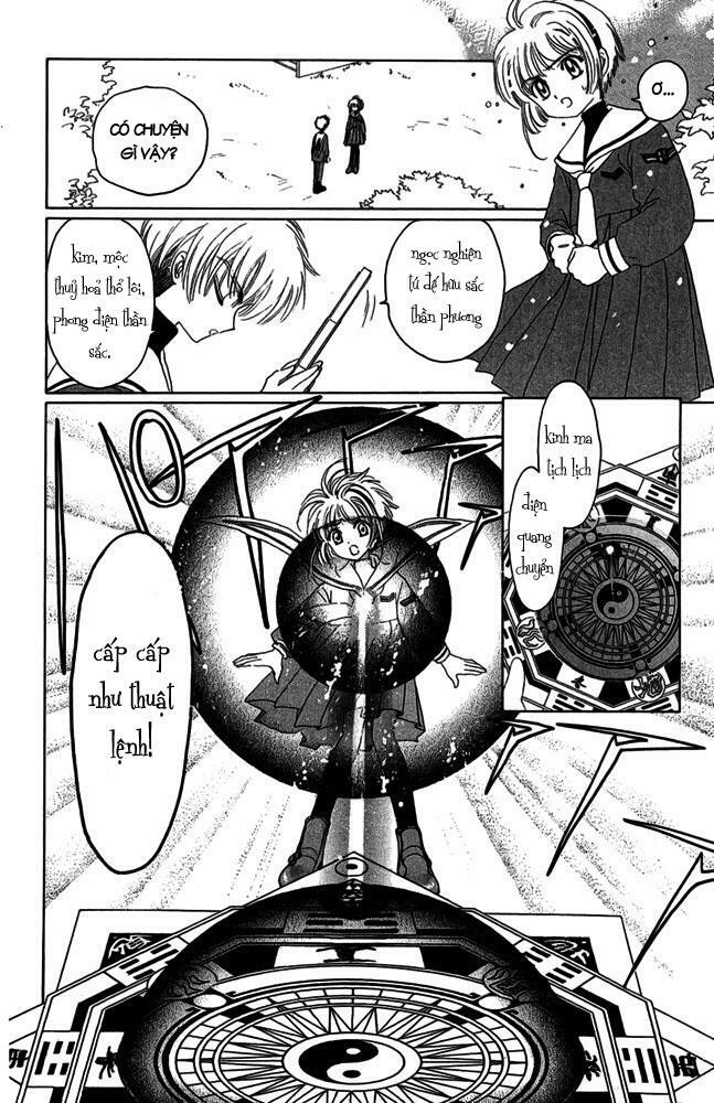 Card Captor Sakura: Chapter 8