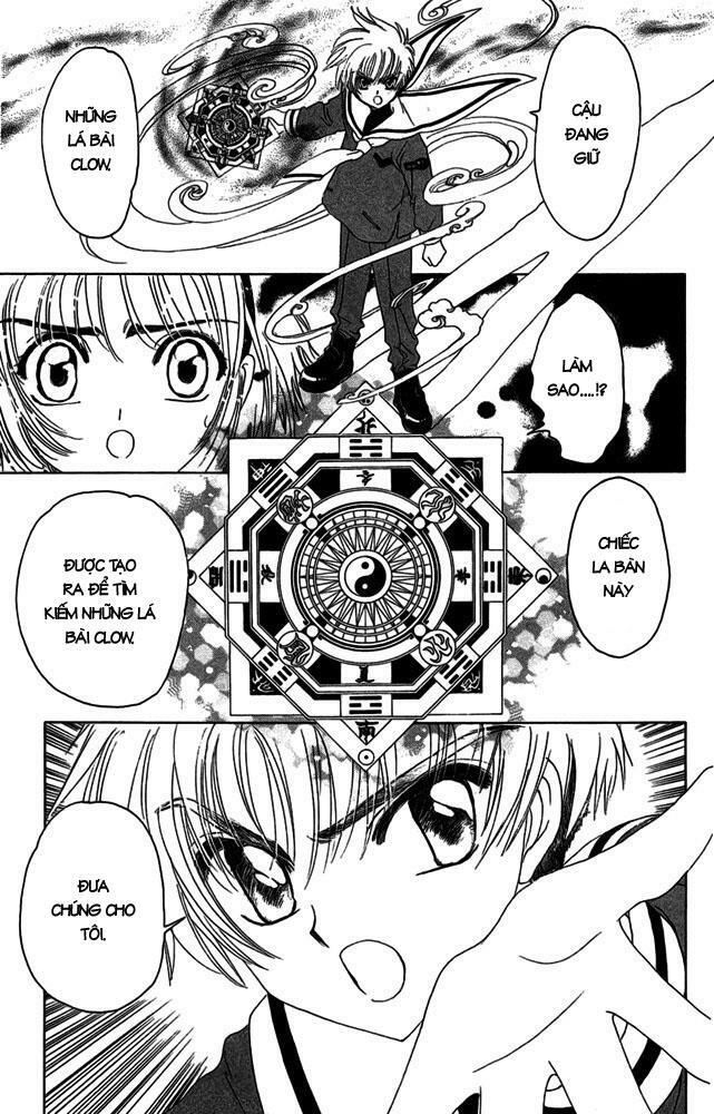 Card Captor Sakura: Chapter 8