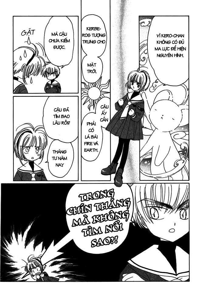 Card Captor Sakura: Chapter 8
