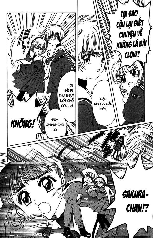 Card Captor Sakura: Chapter 8