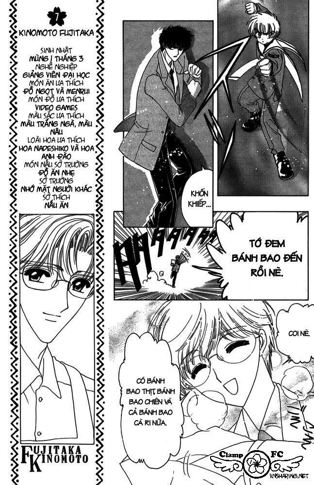 Card Captor Sakura: Chapter 8