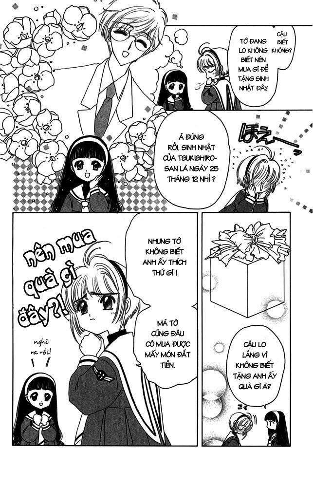 Card Captor Sakura: Chapter 8