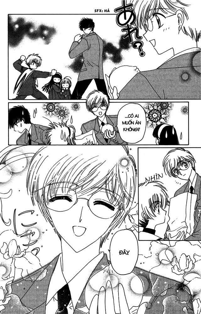 Card Captor Sakura: Chapter 8