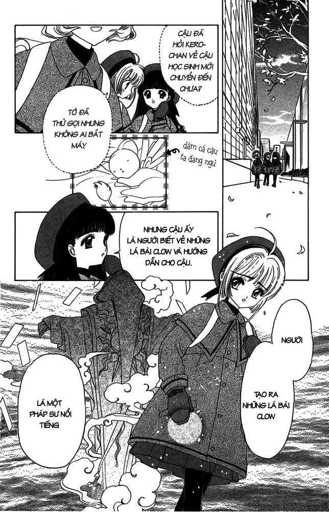 Card Captor Sakura: Chapter 8