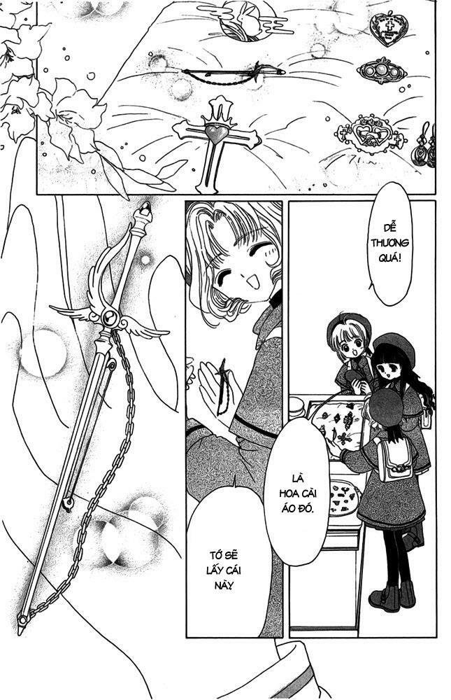 Card Captor Sakura: Chapter 8