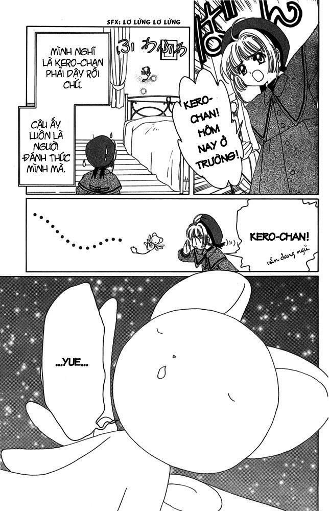 Card Captor Sakura: Chapter 8
