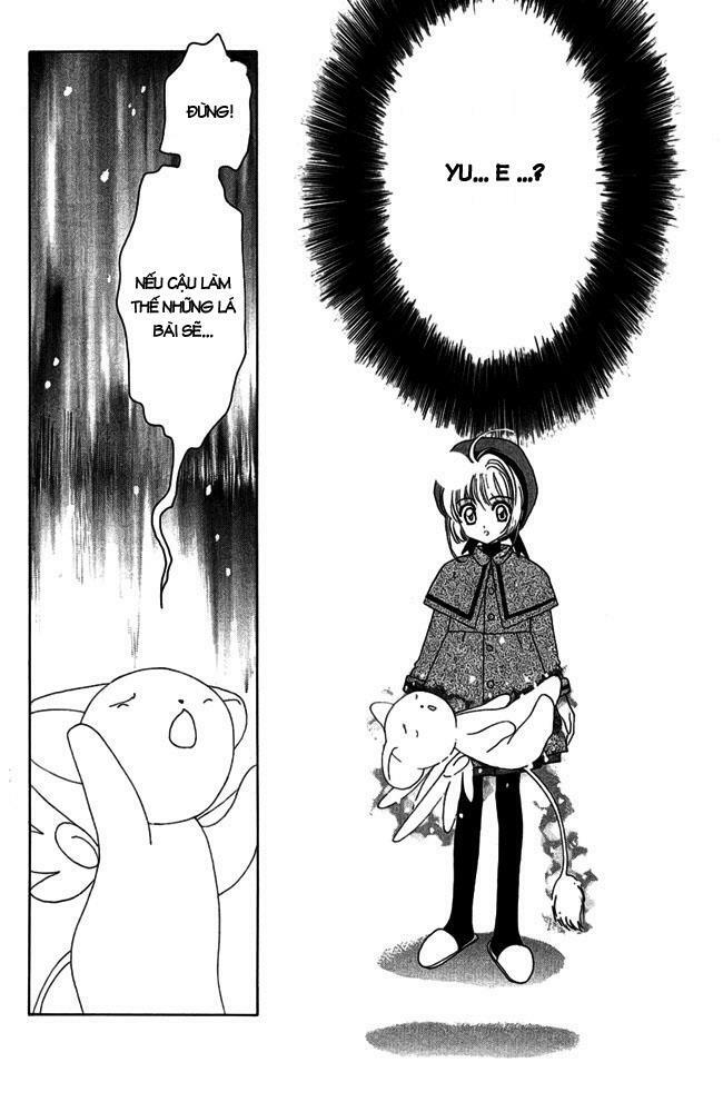 Card Captor Sakura: Chapter 8