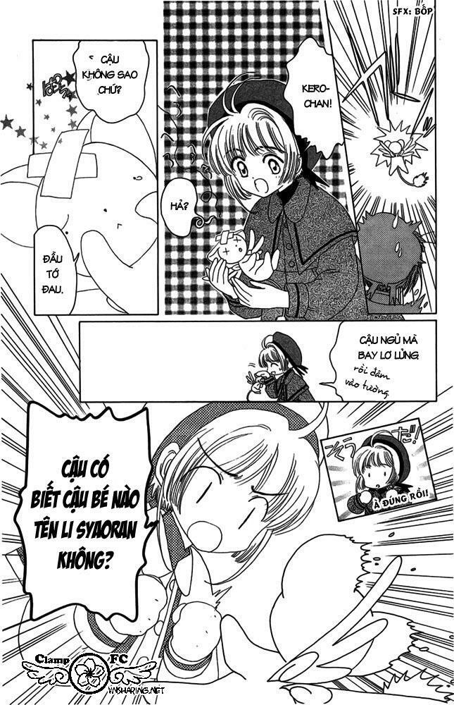 Card Captor Sakura: Chapter 8